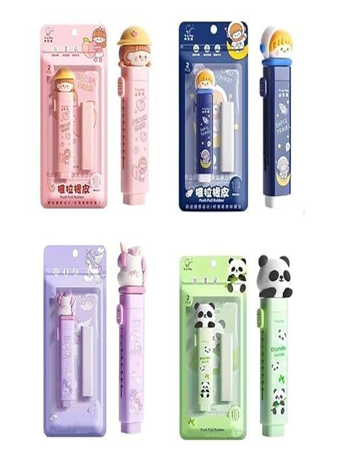Krishope Cartoon Shaped Cute Erasers Push Pull Design Retractable Erasers Pastel Aesthetic Pencil Eraser Cute Rubber for Kids Students School Office Stationery ((Pink + Blue + Green + Purple) - Image 1